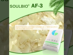 دانه های نرم کننده بدون AEEA SOULBIO AF-3 با احساس نرم و کامل دست