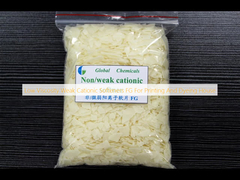 نرم کننده های کتیونیک ضعیف با ویسکوزیتی پایین برای چاپ و رنگ آمیزی