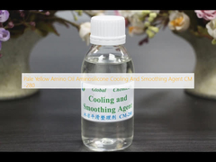 روغن آمینو زرد تیره آمینو سیلیکون خنک کننده و صاف کننده CM-280