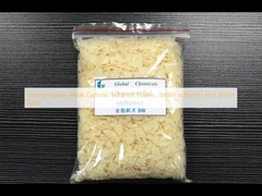 خانه رنگ آمیزی نرم کننده کتیونیک ضعیف فلک، نرم کننده های نساجی آب گرم