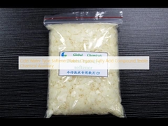 آب سرد نوع نرم کننده دانه های آلی اسید چرب ترکیب نساجی مواد شیمیایی کمکی