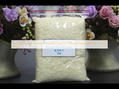 فلک های نرم کننده کاتونیک محلول در آب داغ کم زرد شدن WR برای خانه رنگ