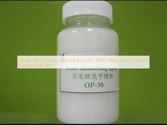 عامل صاف کننده پشم کاتیونی ضعیف ، امولسیون سیلیکون آمینه سفید آسیاب OP-30
