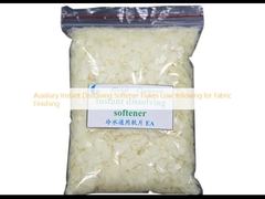 فلک های نرم کننده فوری کم زرد شدن برای فرآوری پارچه