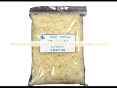 نرم کننده پارچه تمام قدرتمندی برای فیبر / پارچه