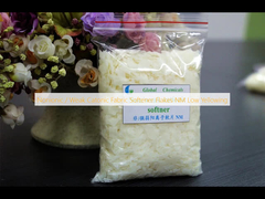 نانونیک / ضعیف کاتونیک پارچه نرم کننده فلک NM زرد شدن کم