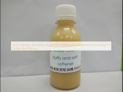 SGS مواد کمکی شیمیایی برای فرش و نرم کردن دمن و پارچه