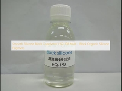 کپولیمر بلوک سیلیکون صاف HQ-198 کپی بلوک سیلیکون ارگانیک