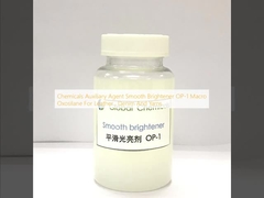 مواد شیمیایی عامل کمکی روشنگری صاف OP-1 میکرو اکسوسیلان برای پوست، جین و نخ