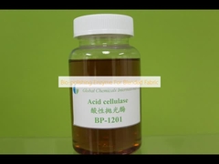 آنزیم پولیش بیولوژیکی برای پارچه های مخلوط