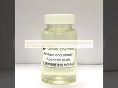 ماده نرم کننده پارچه انعطاف پذیر و صاف کننده برای لباس های لخت