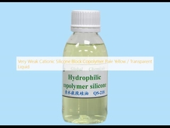 کپیلیمر بلوک سیلیکونی بسیار ضعیف کتیونیک زرد تیره / مایع شفاف