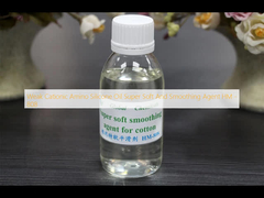 روغن سیلیکون امینو کتیونیک ضعیف، ماده نرم کننده و نرم کننده فوق العاده ای