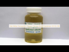 روغن سیلیکون آلی بلک کپی پلیمری زرد شفاف QS-318