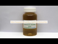 فیبر شیمیایی سیلیکون بلوک شفاف زرد