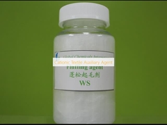 ماده کمکی کاتونیک در صنایع نساجی