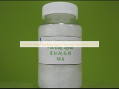 عامل کمکی کاتونیک نساجی مایع چسبناک برای پنبه