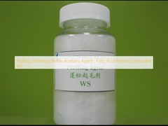 ماده کمکی نرم کننده نساجی، ترکیبات آمینه اسید چرب WS
