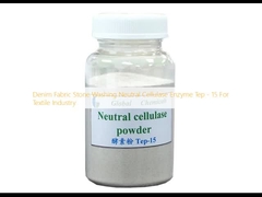 پارچه ژنیم سنگ شوینده سلولز خنثی آنزیم تپ - 15 برای صنعت نساجی