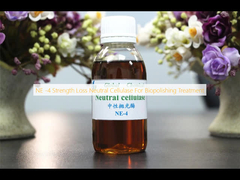 NE -4 از دست دادن قدرت سلولاز خنثی برای درمان بیوپلیش