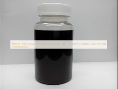 از دست دادن قدرت آنزیم سلولاز خنثی NE - 1S با تخمیر زیر آب میکروبی