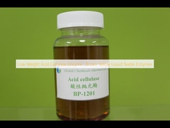 آنزیم سلولوز اسیدی کم وزن، آنزیم های نساجی مایع زرد قهوه ای