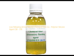 فیبر شیمیایی سیلیکون آمینو با رنگ زرد کم - پلیمر سیلیکون QR - 518