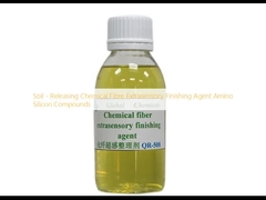 خاک - آزادسازی فیبر شیمیایی عامل تکمیل فوق حسی ترکیبات آمینو سیلیکون