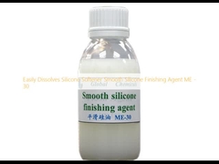 به راحتی حل می شود نرم کننده سیلیکون نرم کننده سیلیکون تکمیل کننده ME - 30