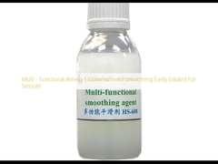 نرم کننده سیلیکون آمینو چند منظوره که به راحتی برای صاف شدن رقیق می شود