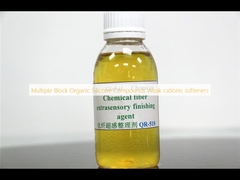 ترکیبات سیلیکون ارگانیک چند بلوک نرم کننده های کتیونیک ضعیف