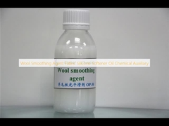 ماده صاف کننده پشم پارچه سیلیکون نرم کننده روغن شیمیایی کمکی