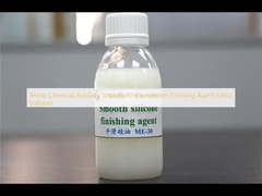 مواد نساجی مواد شیمیایی کمکی آمینو سیلیکون صاف