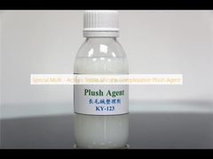 ماده ی مخصوص سیلیکون سیلیکونی