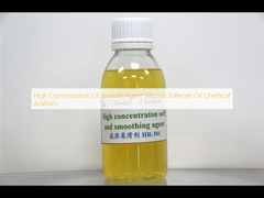 غلظت بالای عامل صاف کننده روغن نرم کننده سیلیکون