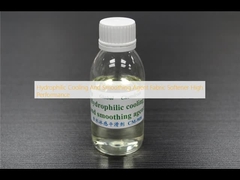 عامل خنک کننده و صاف کننده هیدروفیلیک نرم کننده پارچه با عملکرد بالا