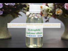 سیلیکون بلوک کاتونیک بسیار ضعیف، سیلیکون کوپلیمر هیدروفیلیک QS-218