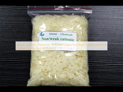 فلک های نرم کننده کتیونیک / نانونیونیک ضعیف برای نیاز بالا به رنگ سایه و سفیدی