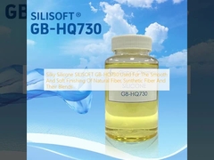 سیلیکون ابریشم SILISOFT GB-HQ730 برای پایان نرم و نرم فیبر طبیعی، فیبر مصنوعی و مخلوط آنها استفاده می شود