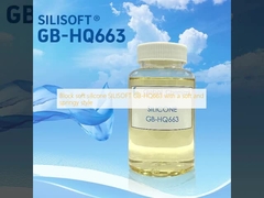 بلوک سیلیکونی نرم SILISOFT GB-HQ663 با ظاهری نرم و فنری