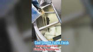 نرم کننده سیلیکونی برای پارچه های خنک و صاف