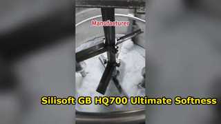 پوشش پارچه ای فوق العاده صاف SILISOFT GB-HQ700