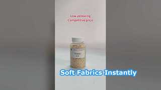 نرم کننده لباس های جین SOULBIO B-ET