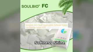 فلکس نرم کننده SOULBIO FC